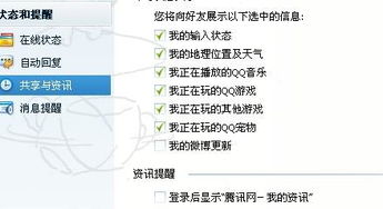 雷水解卦后对方会不会主动联系我，提及那件我不想让人知道的事？