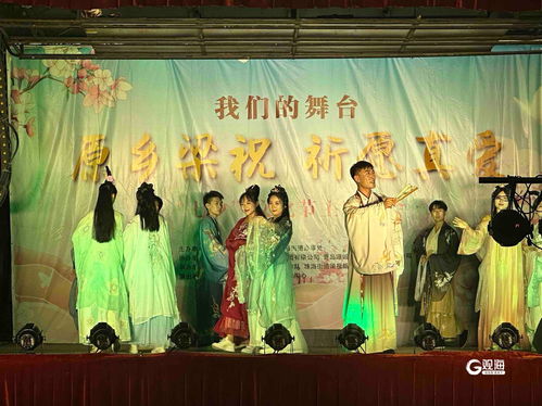 “安庆订婚风潮：古今交融，爆款婚俗新体验”