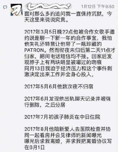 六、结论乱写：真实炎热爱到底藏在哪个方位？