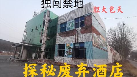 天秤座的摇摆——风水师说不对劲