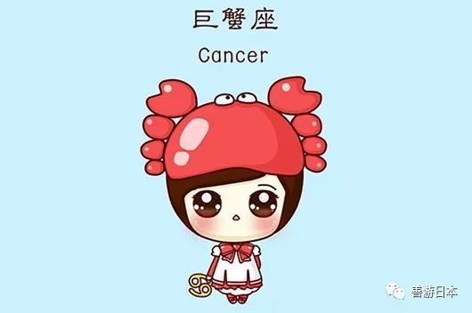 魔性名字大放送
