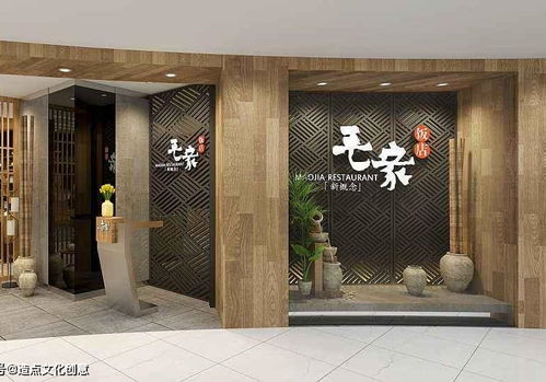 一、 前言——店名像是门口的推拉门，你敲一下它就吱呀作响