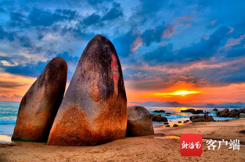天涯海角水晶球风水的说法,天涯海角水晶球风水的说法