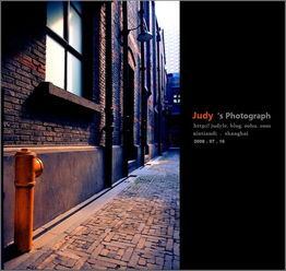 真实相巨大白与和平精英的神秘代码