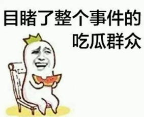 趣闻：有网友说 如果将《简单经》中的六十四卦画成墙贴，并是往往只是把墙壁装饰成了一堆抽象画，没有人注意到真实正的问题在哪里——空气流通。