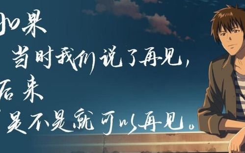 救命啊！塔罗牌说你的爱情要凉凉了？2026年黄历警告！