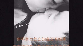 他喜欢你，却把你埋在土里。