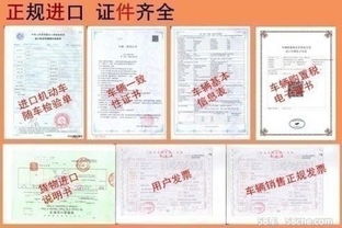 二、星座&生肖大碰撞——公司上牌吉日全解析