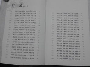 潘姓男孩起名：寓意美好、朗朗上口，让未来闪耀！