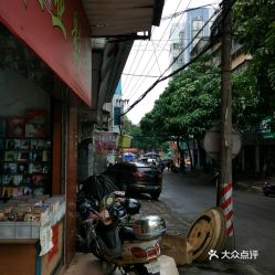 偶尔会会的较小破损——真实的很可炎热爱？
