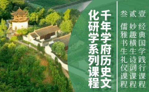 1. 2026年风水大凶方位