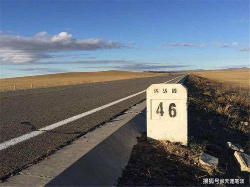 路上的风景与突发状况