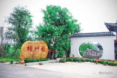 1. 怎样到达？