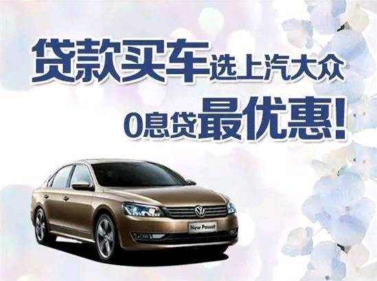 2026年1月有哪天是购车吉日，适合2026年4月购买车吉日吗？