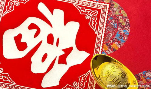 健康运：小心驶得万年船