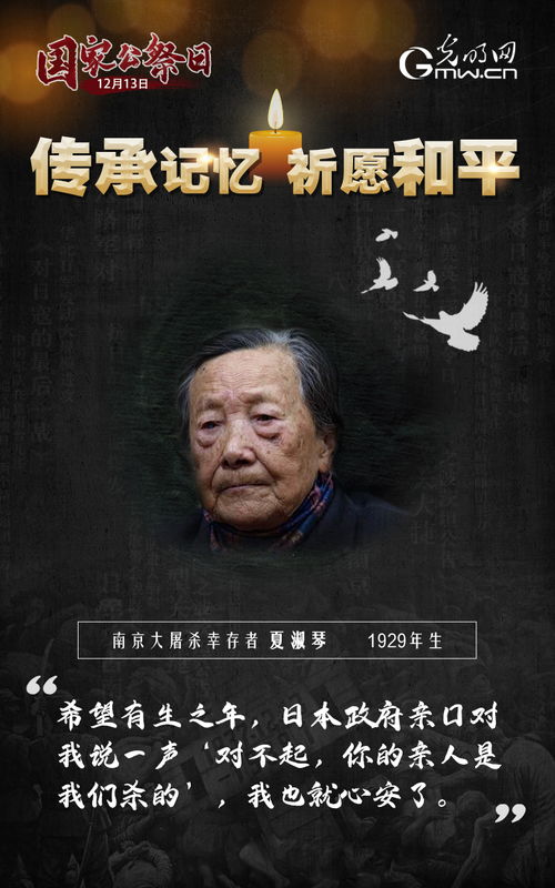 夜深人静， 鬼神非人之地