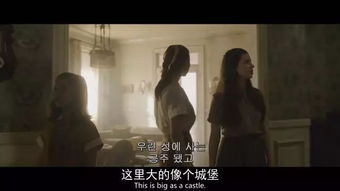 风水轮转，因果循环