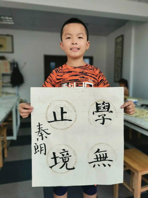 带起的男孩子名字：打破常规