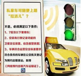 啊啊啊！长沙到株洲的专线车简直是个大坑！