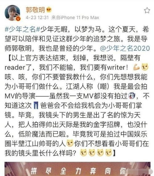 先跟大伙儿唠个离谱事儿：向姓男孩为啥偏叫「张一」？