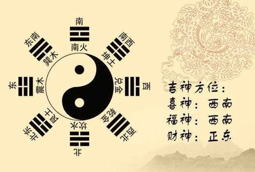 一、命运就在那里不会因算与不算而改变