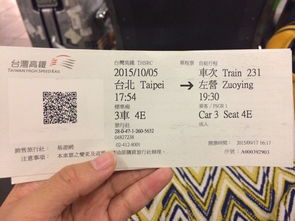 雷峰塔：传说与现实的交织