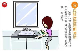 眼睛不好家里什么风水出现问题,家里人眼睛不好怎么换风水