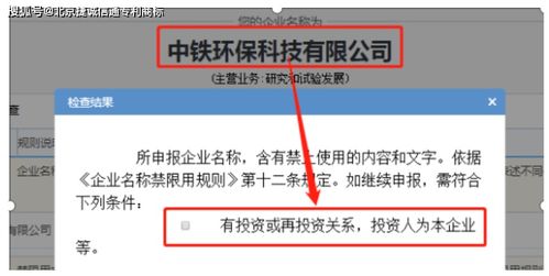 三、 命名技巧（随意乱写版）