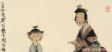 2. 霖（lín）
