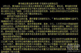 第一步：定位你的市場細分