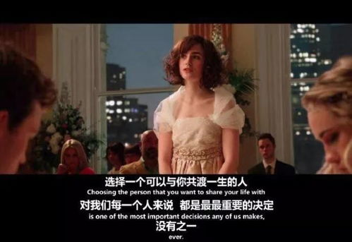 共鸣——灵魂的共振