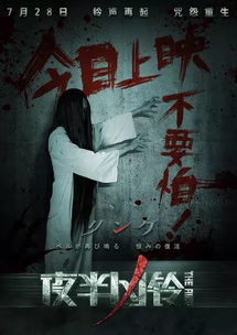 无助与彷徨：恐惧吞噬内心