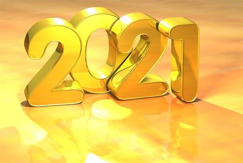 2026年农历九月和二月属牛人的运势分别如何？