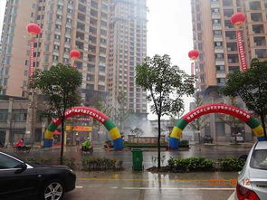 湛江市风水格局,湛江风水大师排行榜首