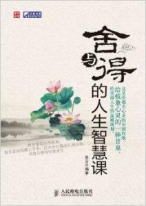 鼠鼠我啊真的要发财啦