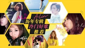 更更多备选方案（各种风格混搭）