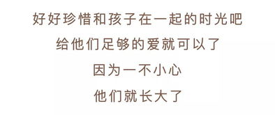 警惕！免费起名服务背后的陷阱！