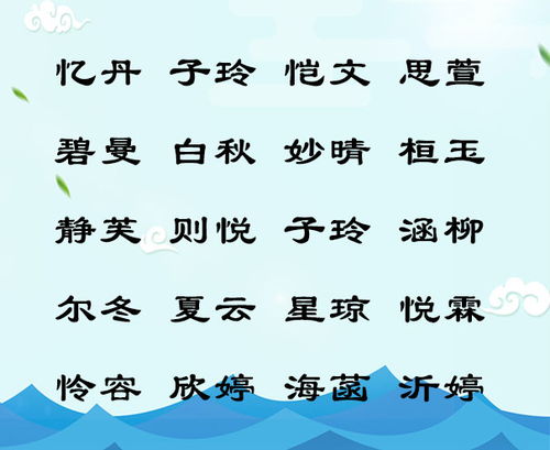 寓意要好，但不能太夸张