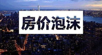 香港人对风水影响有多大，这种观念在香港社会生活中扮演着怎样的角色？