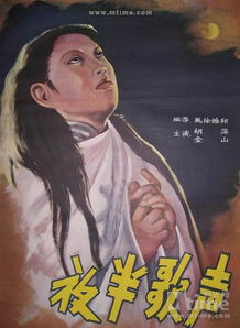 三、 拔萝卜的仪式感