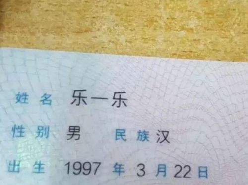 # 对于男孩还是女孩应当怎么选？#