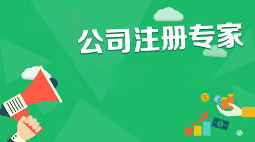 考虑生肖和风水因素