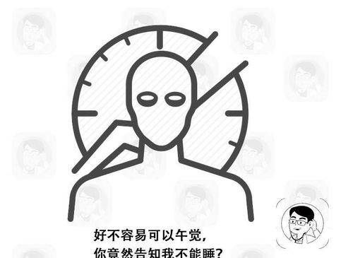 水命起名有哪些颜色需要避免？