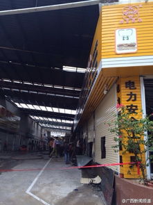 一、  华北路：巨大连五金人的“老根据地”