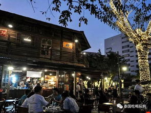 那些年我们一起泡过的酒吧