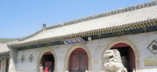 金阁寺真正的