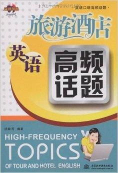 (3) 用英文单词或拼音（时尚感满分）