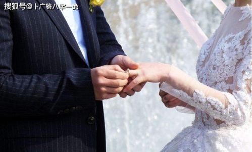 哪些八字男命注定无婚姻，哪些八字女命注定无配偶？