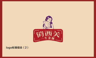 成功案例分享：煌字公司