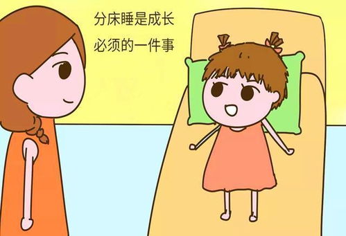 颜色搭配的玄学